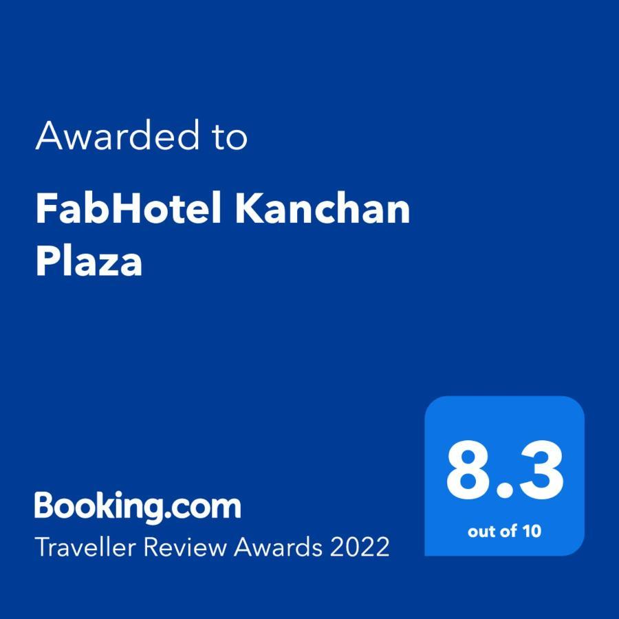 Fabhotel Kanchan Plaza Бхубанешвар Екстер'єр фото